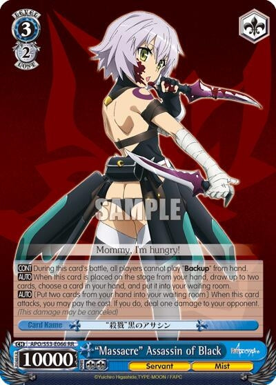 ’Massacre’ Assassin of Black (53066) [APO/S53] - Weiss Schwarz Single