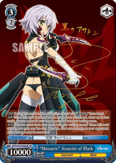 ’Massacre’ Assassin of Black (SP) (53066) [APO/S53] - Weiss Schwarz Single