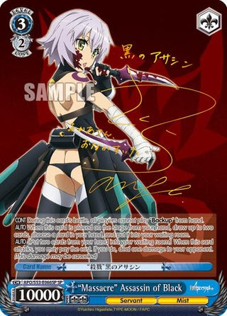 ’Massacre’ Assassin of Black (SP) (53066) [APO/S53] - Weiss Schwarz Single