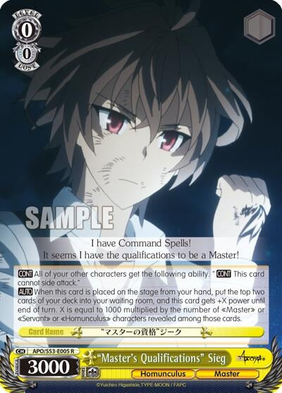 ’Master’s Qualifications’ Sieg (53005) [APO/S53] - Weiss Schwarz Single
