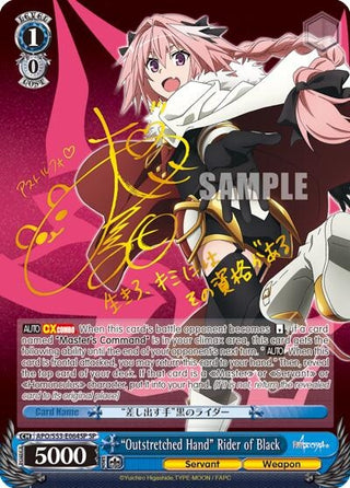 ’Outstretched Hand’ Rider of Black (SP) (53064) [APO/S53] - Weiss Schwarz Single
