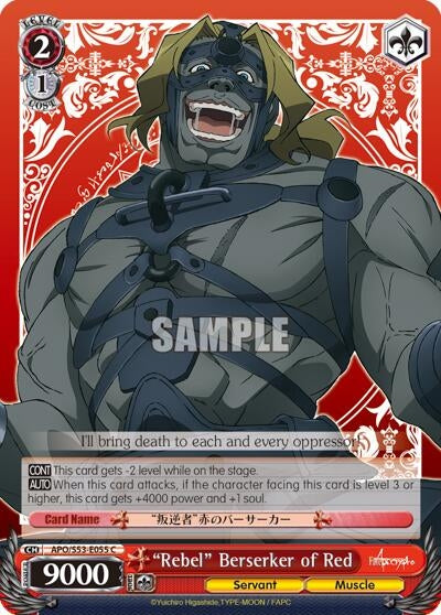 ’Rebel’ Berserker of Red (53055) [APO/S53] - Weiss Schwarz Single