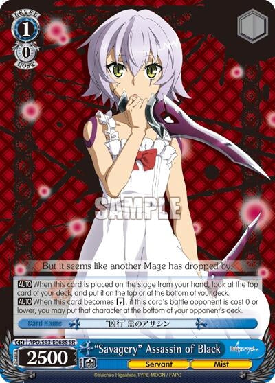 ’Savagery’ Assassin of Black (SR) (53068) [APO/S53] - Weiss Schwarz Single