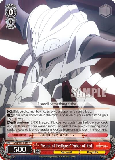 ’Secret of Pedigree’ Saber of Red (53029) [APO/S53] - Weiss Schwarz Single