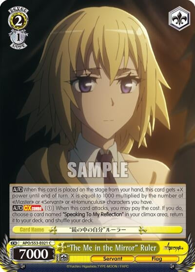 ’The Me in the Mirror’ Ruler (53021) [APO/S53] - Weiss Schwarz Single