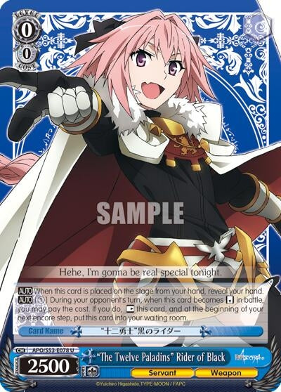 ’The Twelve Paladins’ Rider of Black (53078) [APO/S53] - Weiss Schwarz Single
