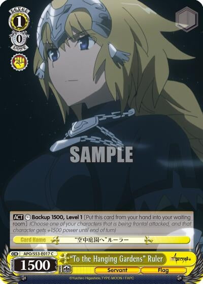 ’To the Hanging Gardens’ Ruler (53017) [APO/S53] - Weiss Schwarz Single