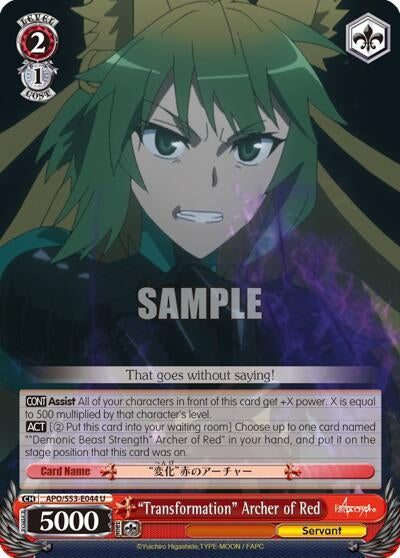 ’Transformation’ Archer of Red (53044) [APO/S53] - Weiss Schwarz Single
