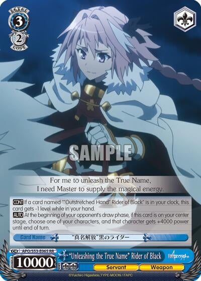 ’Unleashing the True Name’ Rider of Black (53065) [APO/S53] - Weiss Schwarz Single