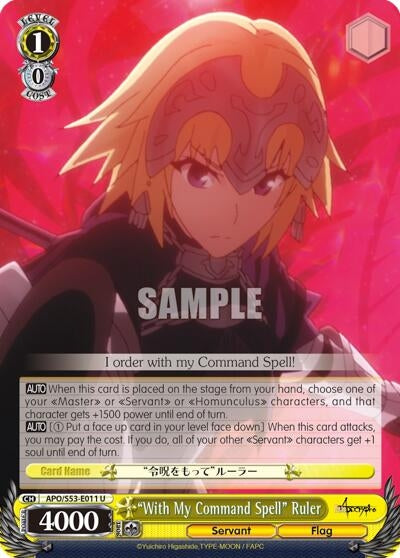 ’With My Command Spell’ Ruler (53011) [APO/S53] - Weiss Schwarz Single