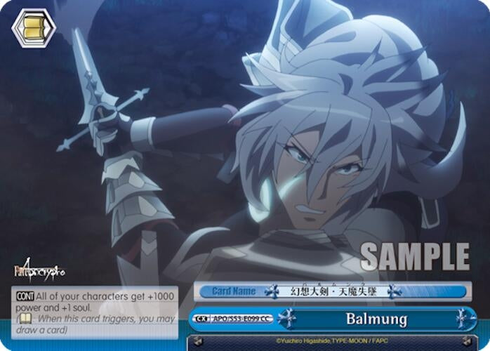 Balmung (53099) [APO/S53] - Weiss Schwarz Single