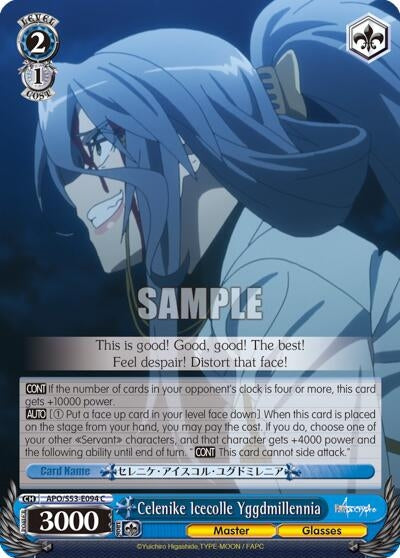 Celenike Icecolle Yggdmillennia (53094) [APO/S53] - Weiss Schwarz Single