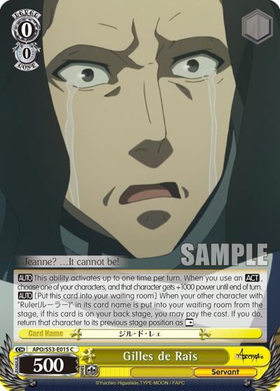 Gilles de Rais (53015) [APO/S53] - Weiss Schwarz Single