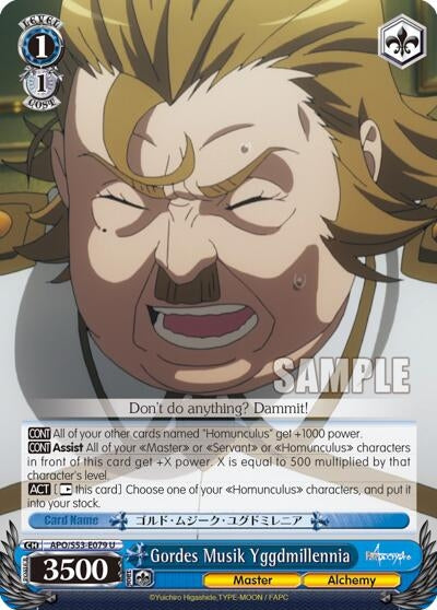 Gordes Musik Yggdmillennia (53079) [APO/S53] - Weiss Schwarz Single