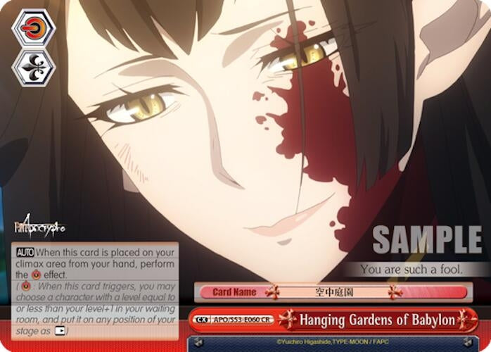 Hanging Gardens of Babylon (53060) [APO/S53] - Weiss Schwarz Single
