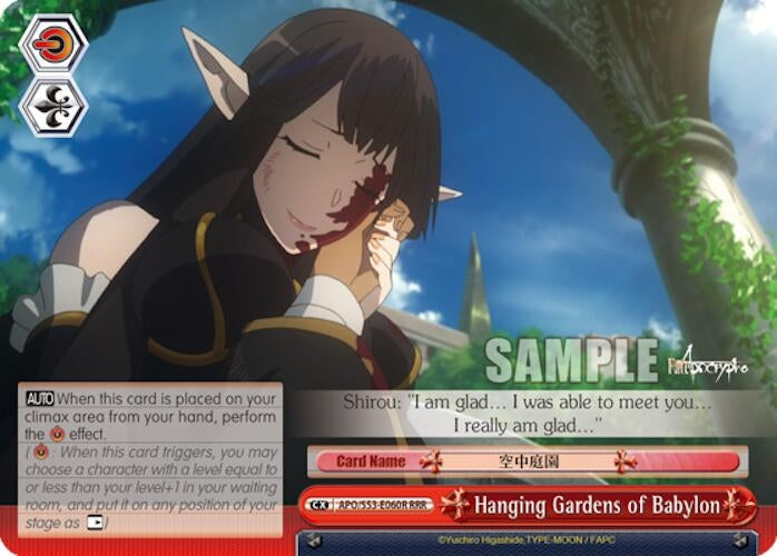 Hanging Gardens of Babylon (RRR) (53060) [APO/S53] - Weiss Schwarz Single