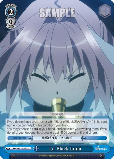 La Black Luna (53095) [APO/S53] - Weiss Schwarz Single
