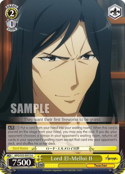 Lord El-Melloi II (53013) [APO/S53] - Weiss Schwarz Single