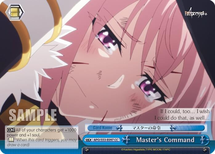 Master’s Command (53097) [APO/S53] - Weiss Schwarz Single