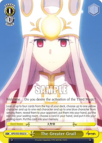 The Greater Grail (53022) [APO/S53] - Weiss Schwarz Single