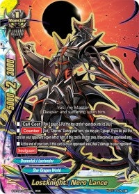 Lostknight: Nero Lance (20006) [S-BT02] - Future Card BuddyFight Single