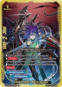Lostknight: Nero Lance (SP) (2003) [S-BT02] - Future Card BuddyFight Single