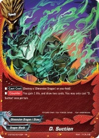 D. Suction (20010) [S-BT02] - Future Card BuddyFight Single
