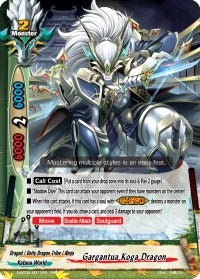 Gargantua Koga Dragon (20011) [S-BT02] - Future Card BuddyFight Single