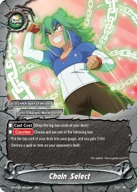 Chain Select (20015) [S-BT02] - Future Card BuddyFight Single