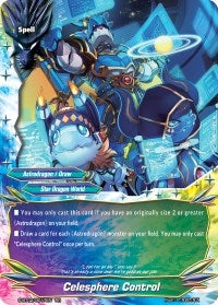 Celesphere Control (20017) [S-BT02] - Future Card BuddyFight Single