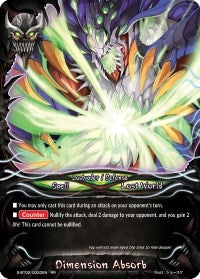 Dimension Absorb (20020) [S-BT02] - Future Card BuddyFight Single