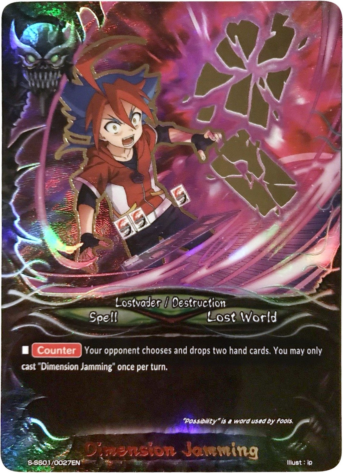 Dimension Jamming (RRR) (10027) [S-SS01] - Future Card BuddyFight Single