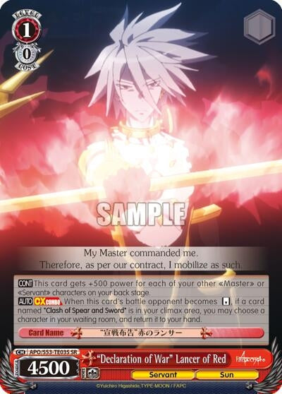 ’Declaration of War’ Lancer of Red (SR) (5303) [APO/S53] - Weiss Schwarz Single