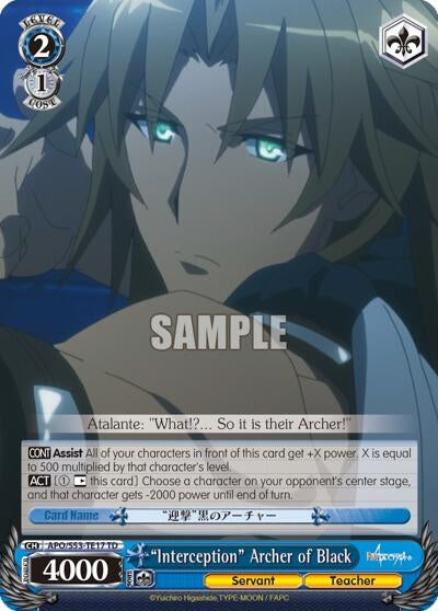 ’Interception’ Archer of Black (5317) [APO/S53] - Weiss Schwarz Single