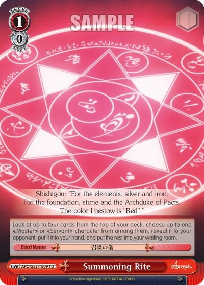 Summoning Rite (5309) [APO/S53] - Weiss Schwarz Single