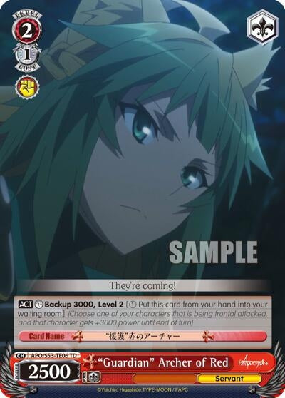 ’Guardian’ Archer of Red (5306) [APO/S53] - Weiss Schwarz Single