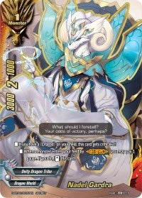 Nadel Gardra (Secret) (20072) [S-BT02] - Future Card BuddyFight Single