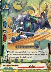 Nindog (20024) [S-BT02] - Future Card BuddyFight Single