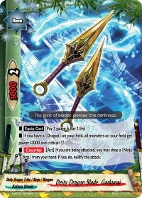 Deity Dragon Blade Garkunai (20026) [S-BT02] - Future Card BuddyFight Single