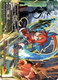 Deity Gargantua Punisher!! (Katana World) (Secret) (20080) [S-BT02] - Future Card BuddyFight Single
