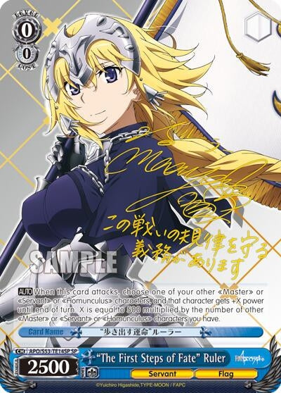 ’The First Steps of Fate’ Ruler (SP) (5314) [APO/S53] - Weiss Schwarz Single