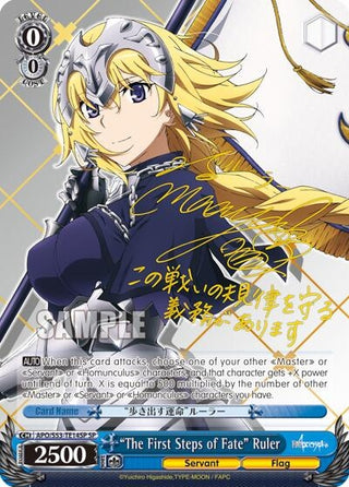 ’The First Steps of Fate’ Ruler (SP) (5314) [APO/S53] - Weiss Schwarz Single