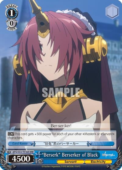 ’Berserk’ Berserker of Black (RRR) (5316) [APO/S53] - Weiss Schwarz Single