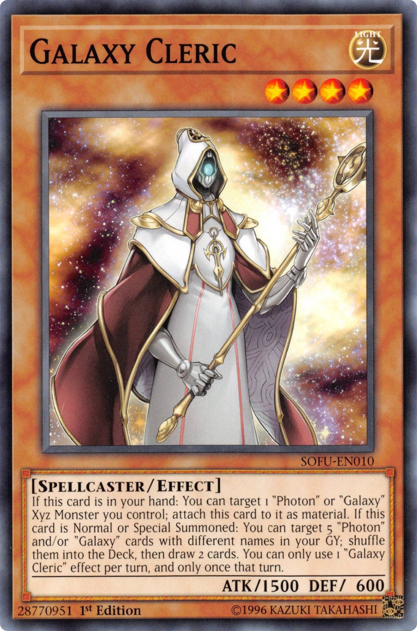 Galaxy Cleric (10) (SOFU) - YuGiOh Single