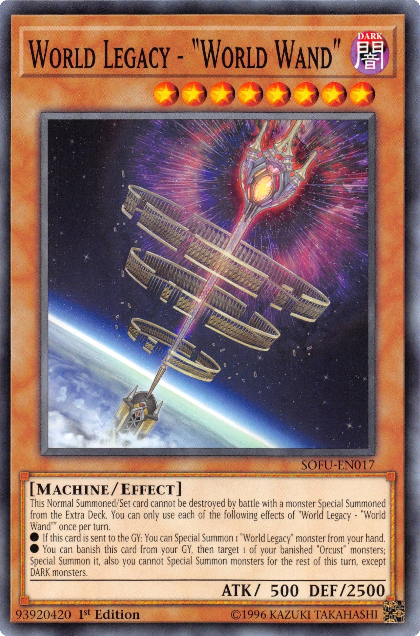 World Legacy - ’World Wand’ (17) (SOFU) - YuGiOh Single