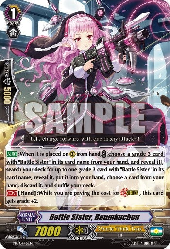 Battle Sister Baumkuchen (446) [PR] - Cardfight Vanguard Single
