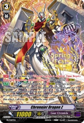 Chronojet Dragon Z (417) [PR] - Cardfight Vanguard Single