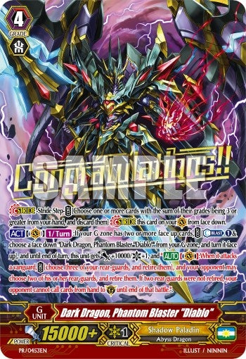 Dark Dragon Phantom Blaster ’Diablo’ (453) [PR] - Cardfight Vanguard Single