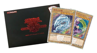 World Championship 2018 Pack (WCJPP) - YuGiOh Sealed