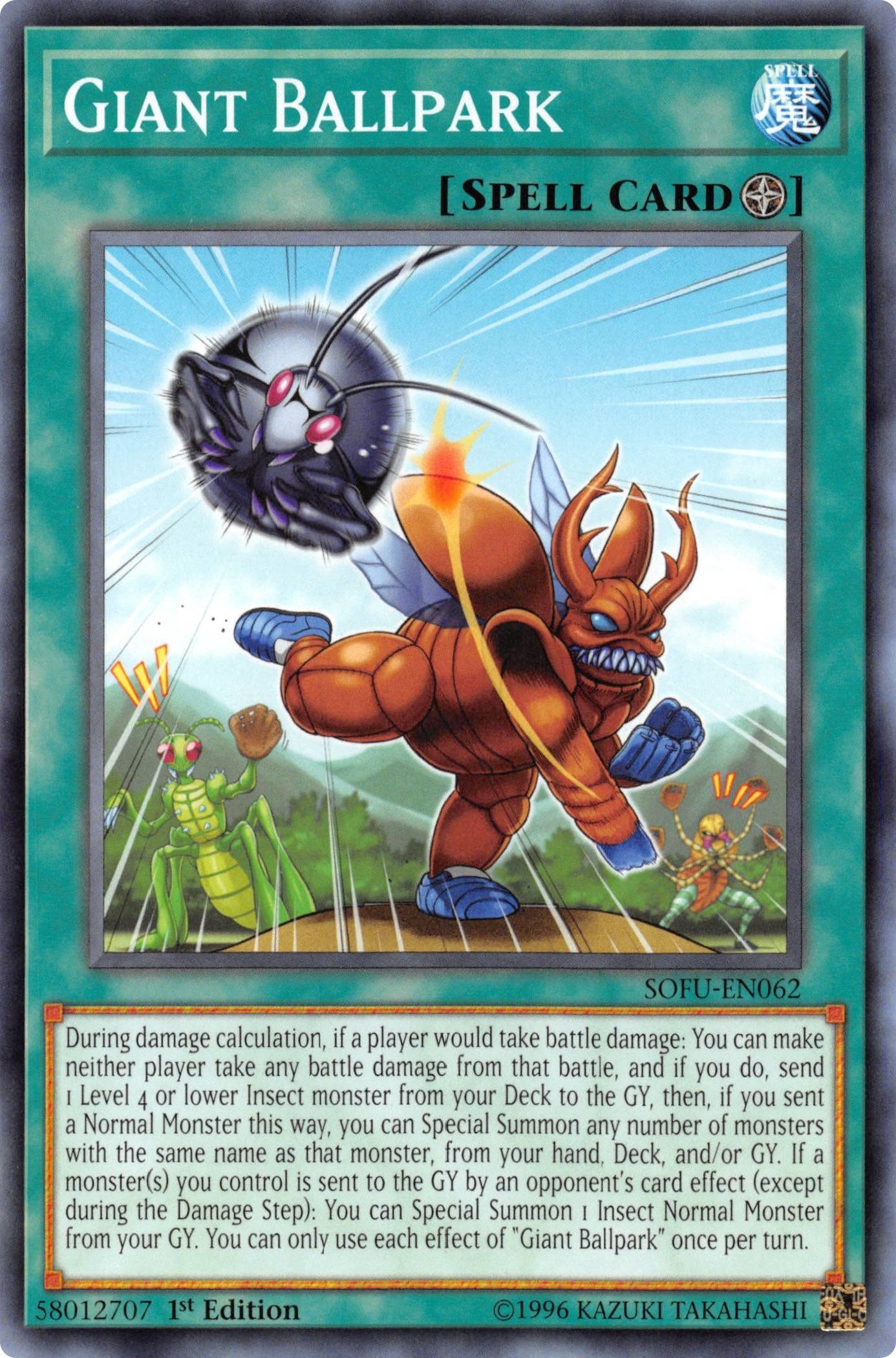 Giant Ballpark (62) (SOFU) - YuGiOh Single